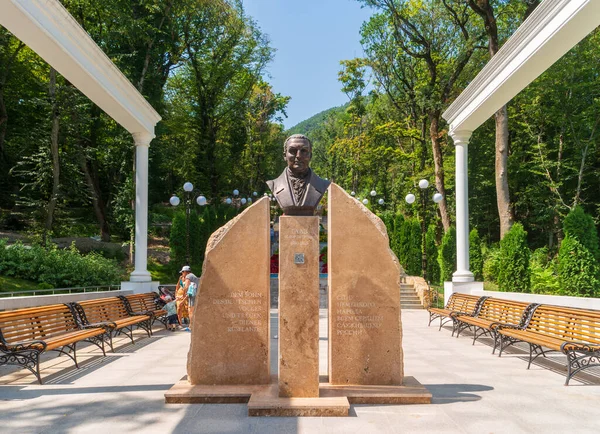 Zheleznovodsk Rusia Agosto 2021 Monumento Fiódor Petrovich Gaaz Descubridor Del —  Fotos de Stock