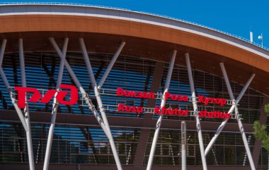 Sochi, Rusya - 9 Eylül 2021: Rosa Khutor İstasyonu 'nun inşasına Rus Demiryolları.