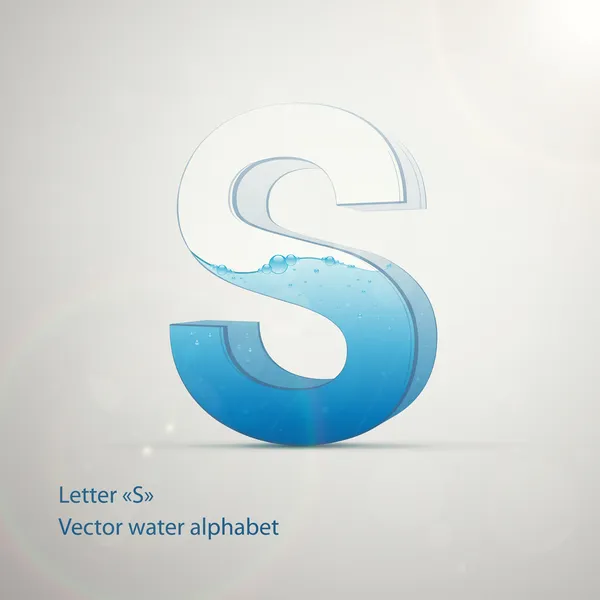 Water alphabet on gray background. Vector. Letter S — Stock Vector