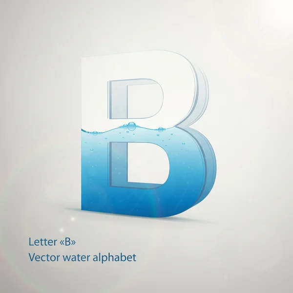 Alphabet d'eau sur fond gris. Vecteur. Lettre B — Image vectorielle