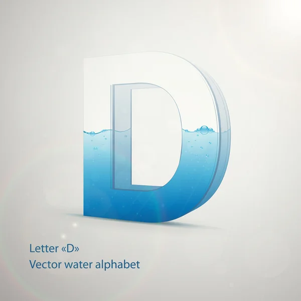 Alphabet d'eau sur fond gris. Vecteur. Lettre D — Image vectorielle