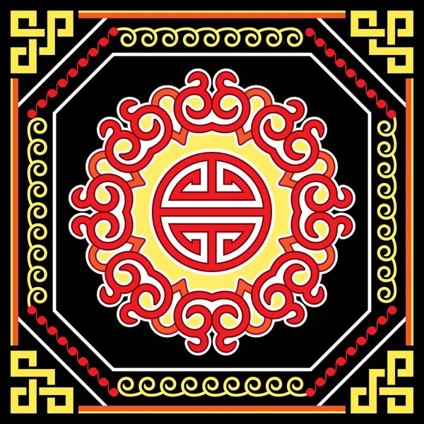 Mongolian Oriental Pattern Swilrs Geometric Vector Design Retro Folk Art — 스톡 벡터