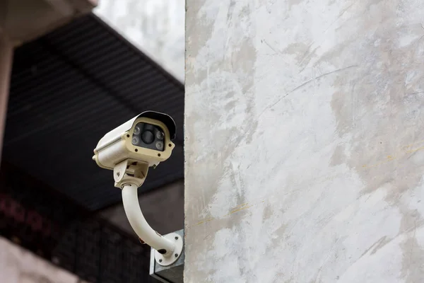 System Monitoringu Kamer Ochrony Online Zewnątrz Domu Zamazane Tło Pejzażu — Zdjęcie stockowe