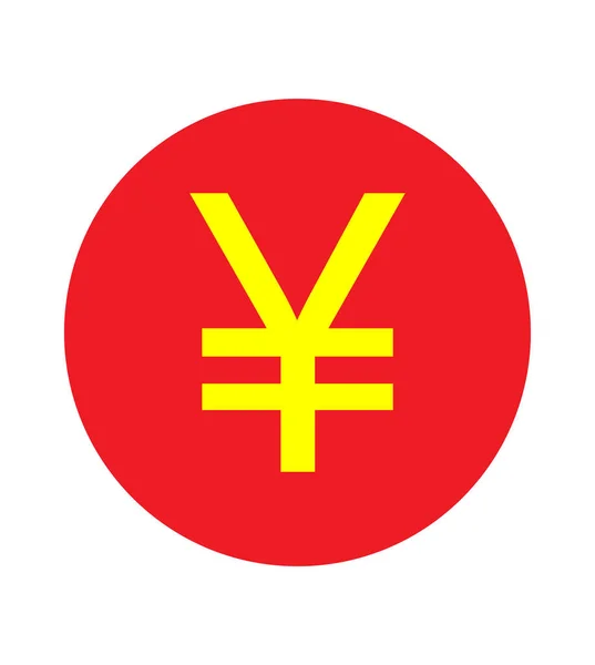 Yuan Icon Yen Sign Icon Currency Sign Money Symbol Money — Wektor stockowy