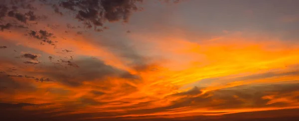 Фотография Сумерки Фоне Неба Красочный Закат Неба Облака Яркое Небо — стоковое фото
