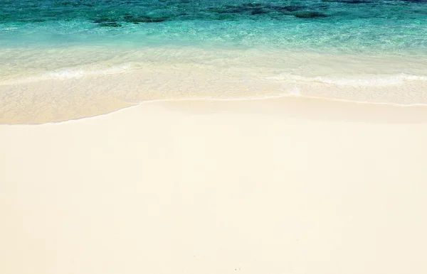 Мальдивские берега отправляются в рай — стоковое фото