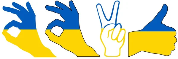 A szabadság jelképei Ukrajna nemzeti színeiben. — Stock Vector