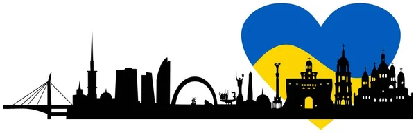 Panoráma Kijev és a szív szimbólum a színek Ukrajna. — Stock Vector