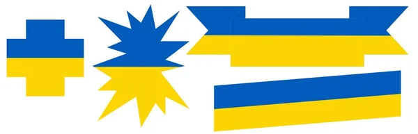Les couleurs du drapeau de l'Ukraine sur une croix et et une tache forte. — Image vectorielle