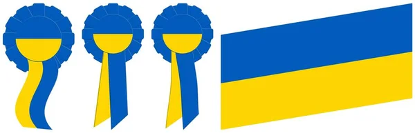 Ukrayna 'nın ulusal renklerinde kurdeleli kotilyon. Ukrayna 'nın ulusal renklerinde kurdeleli bayraklı Cotillion. Eğik bayrak — Stok Vektör
