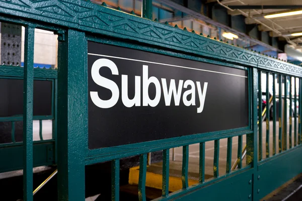 New York Subway Station — Stock Photo, Image