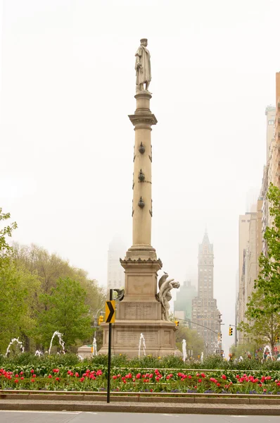 Columbus Circle, Nova Iorque — Fotografia de Stock