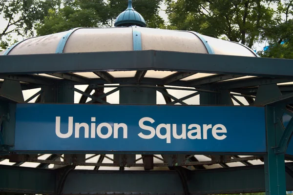 U-Bahn-Station Union Square, New York — Stockfoto