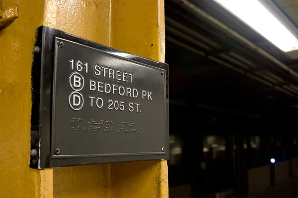 第百六十一ストリート地下鉄駅、ニューヨーク — ストック写真