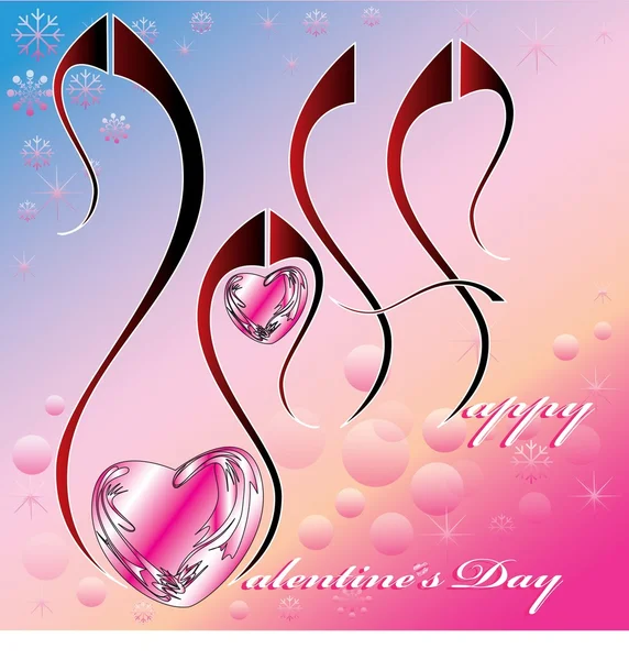 Happy valentine s day — Stock Vector