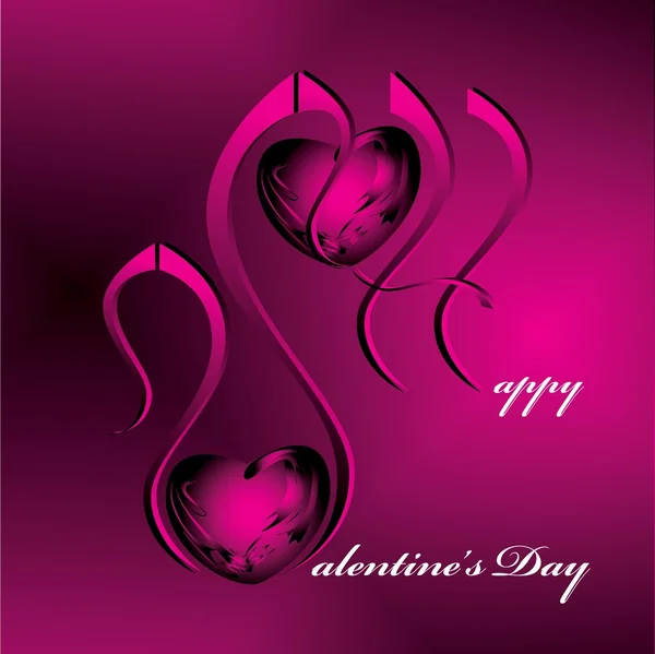 De dag van Valentijnskaarten achtergrond (eps10) — Stockvector
