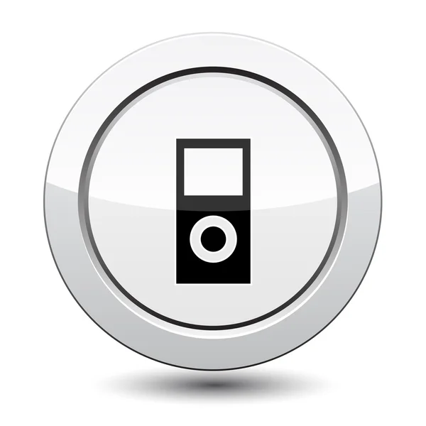 Silver Button with system unit — Stock Vector
