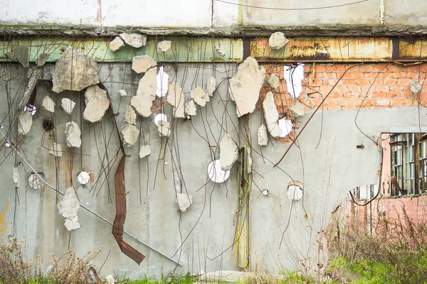 Eski ve terk edilmiş beton binalar — Stok fotoğraf