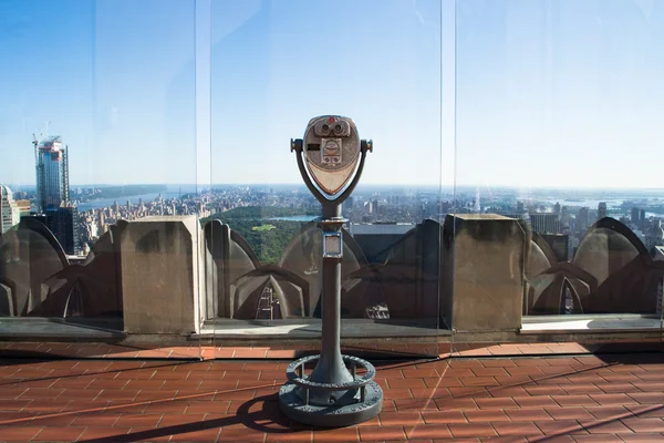 dürbün rockefeller Center'da