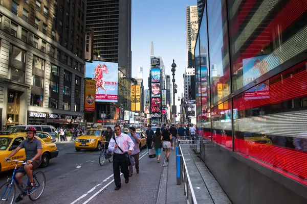 Time square — Stock Photo, Image