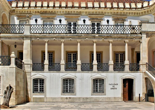 Facade of main square of university of Coimbra — Stock Photo, Image