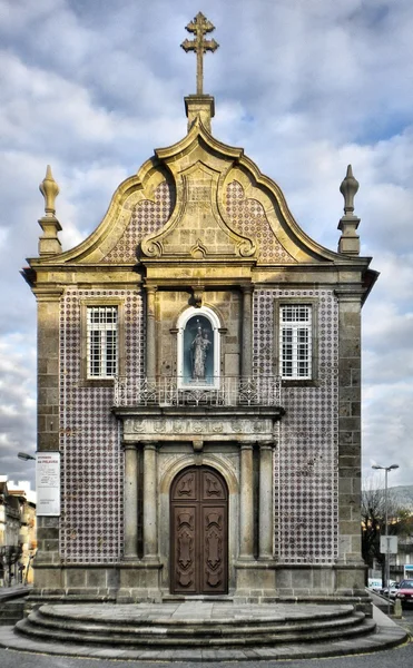 Церква з Сеньора a Бранка в Braga — стокове фото