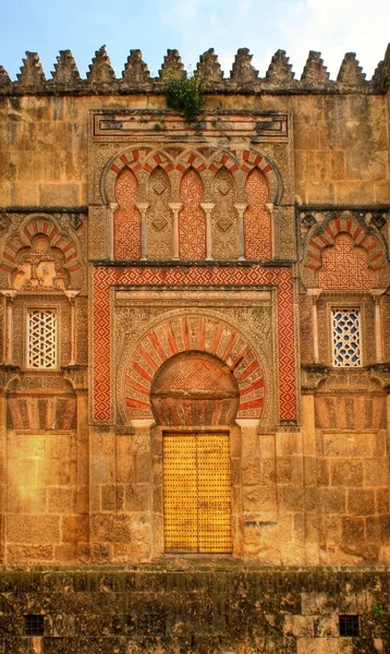 Porta da mesquita em Córdoba — Fotografia de Stock