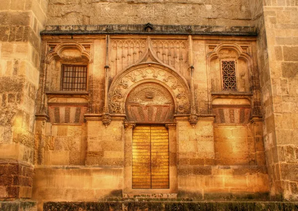 Porta da mesquita em Córdoba — Fotografia de Stock