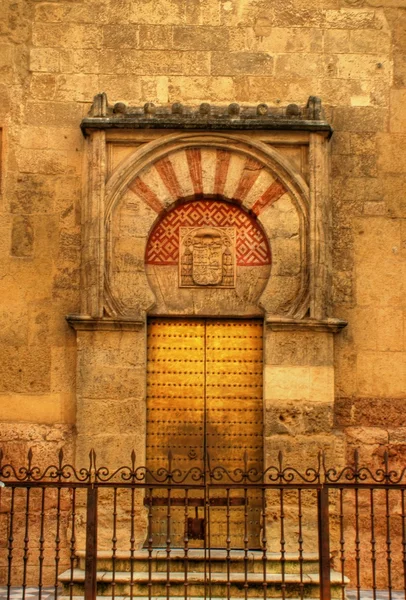 Door of the mosque in Cordoba — Stock Photo, Image