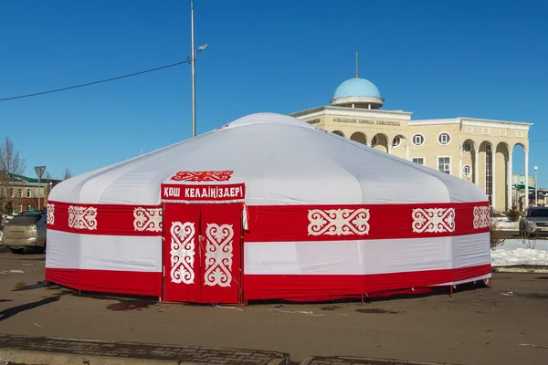 Uralsk Kazachstán 2022 Kazachstán Jurta Národní Jarní Prázdniny Nauryz Nápis — Stock fotografie