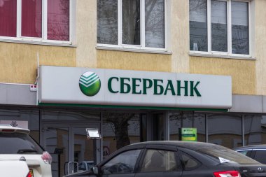 Uralsk, Kazakistan (Kazakistan), 14.04.2022 - Rusya 'nın Kazakistan' daki Sberbank kolunun imzalı logosu