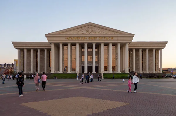 Uralsk Kazachstán Qazaqstán 2022 Kulturní Centrum Atameken Oner Ordasy Městě — Stock fotografie