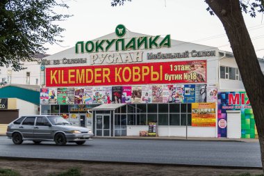 Uralsk, Kazakhstan (Qazaqstan), 05.08.2022 - Market area 