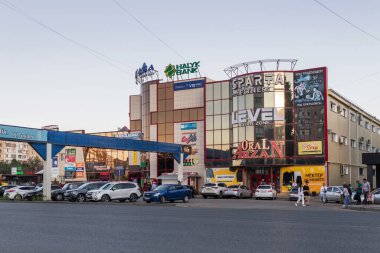 Uralsk, Kazakhstan (Qazaqstan), 05.08.2022 - Shopping center 