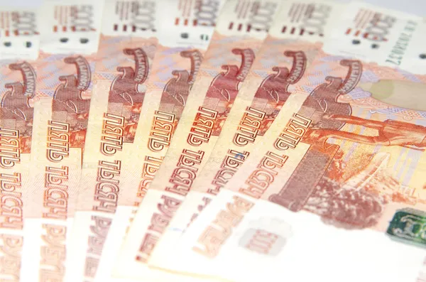 Cinco milésimas de rublo aislado — Foto de Stock