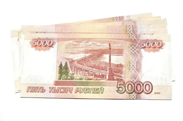 Vijf duizendste roebel geïsoleerd Stockfoto