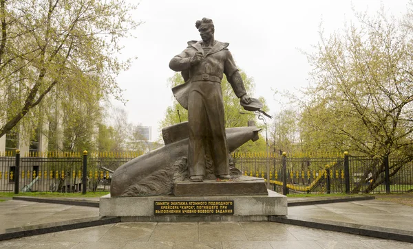 Rus askeri deniz heykeli — Stok fotoğraf