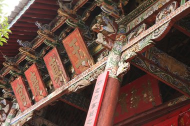 Dekoratif friz, wenchang gong-tapınak çalışmaları ve edebiyat.