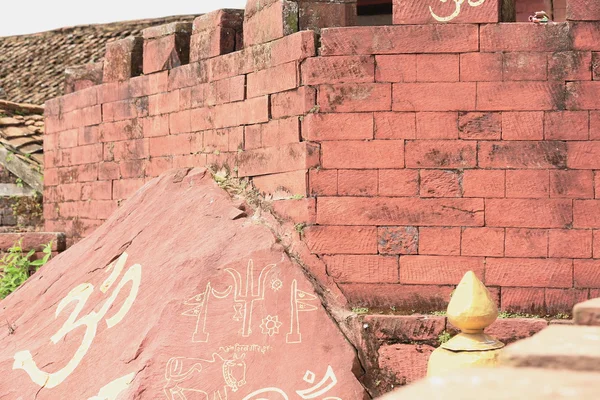 Paredes rojizas-Gorkha Durbar. Nepal. 0412 — Foto de Stock