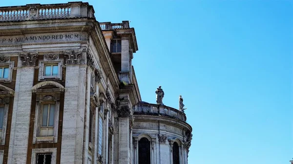 Cime Vecchi Edifici Roma Italia — Foto Stock