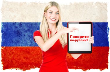 Russian language online learning concept clipart