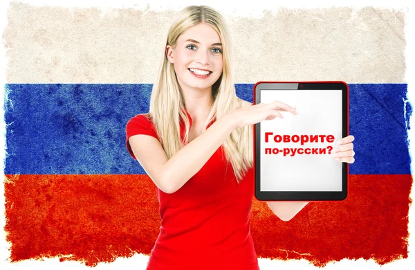 Concetto di apprendimento online della lingua russa — Foto Stock