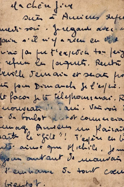 Vieille lettre avec écriture vintage — Photo