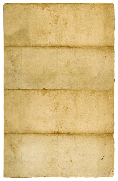 Old Used Paper Sheet Torn Edges Isolated White Background — 图库照片