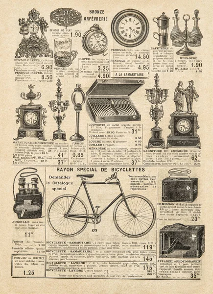 Retro Shop Advertising Page Shopping Catalog Antique Objects Collectibles Paris — Stock fotografie