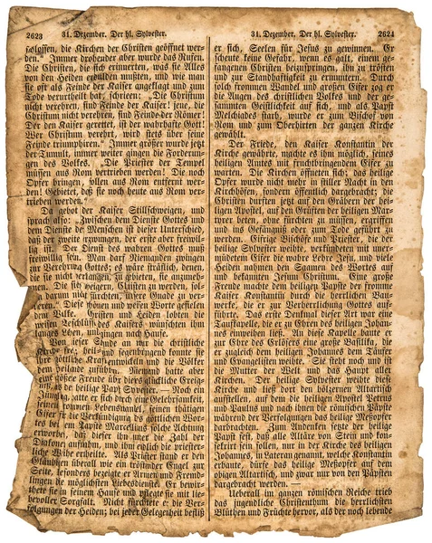 Vecchio Foglio Carta Sporco Con Bordi Strappati Libro Antico Pagina — Foto Stock