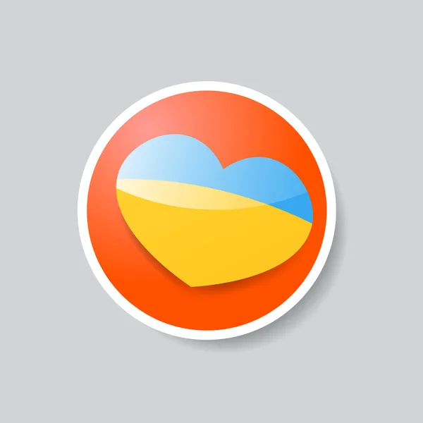 Heart Ukrainian Flag Icon Gray Background Vector Illustration — Archivo Imágenes Vectoriales