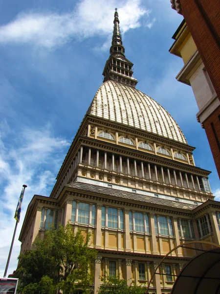 Turin Mole Antonelliana — Stok fotoğraf