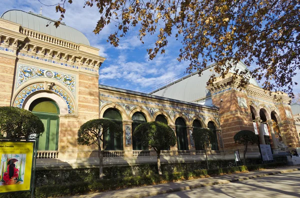 Parque del buen retiro Madrid (İspanya)