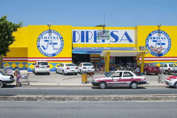 Dipepsa supermarkt — Stockfoto